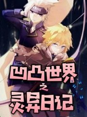 午夜8050二级一级